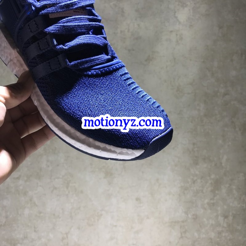 Adidas MMJ x EQT Boost Support 93/17